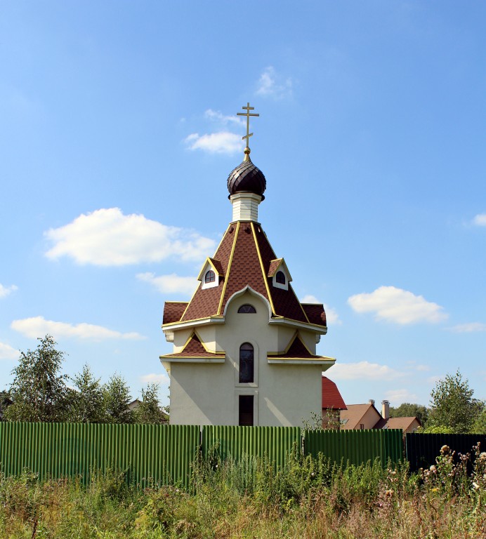 Тарасовка. Часовня Димитрия Ростовского. фасады