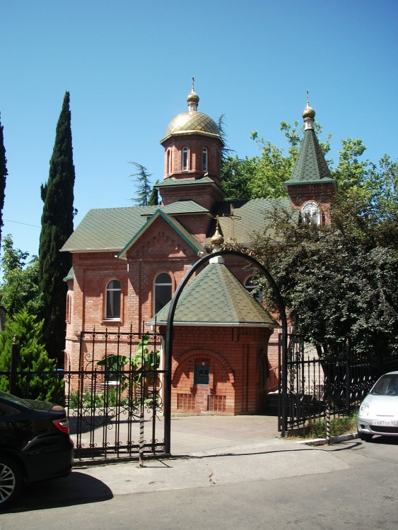 Церковь Рождества Иоанна Предтечи, Сочи (Сочи, город, Краснодарский край). фасады