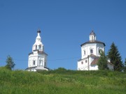 Церковь Покрова Пресвятой Богородицы - Чиркино - Ступинский городской округ - Московская область