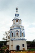 Чиркино. Василия Великого, церковь