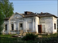 Хомутово. Спаса Преображения, церковь