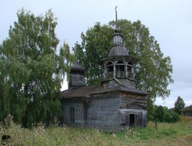 Гавриловская. Часовня Прокопия Устюжского