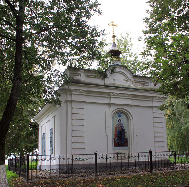 Кострома. Часовня Александра Невского в Центральном парке. фасады