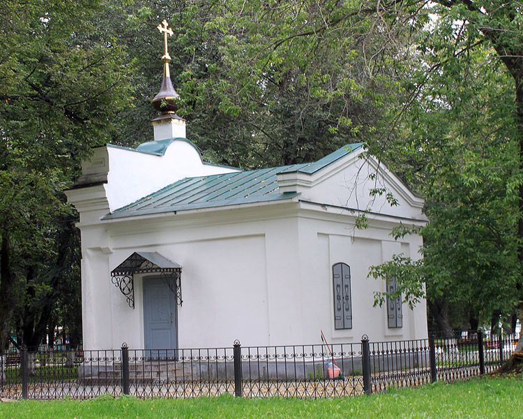 Кострома. Часовня Александра Невского в Центральном парке. фасады