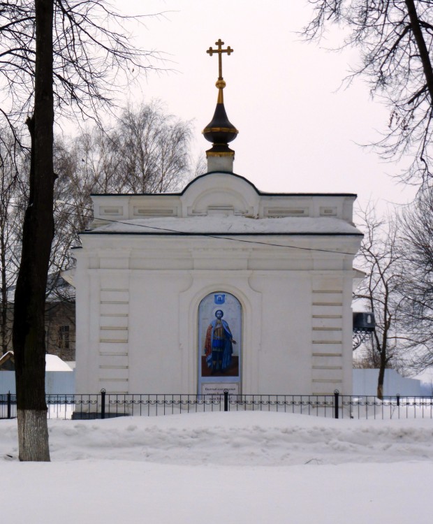 Кострома. Часовня Александра Невского в Центральном парке. фасады