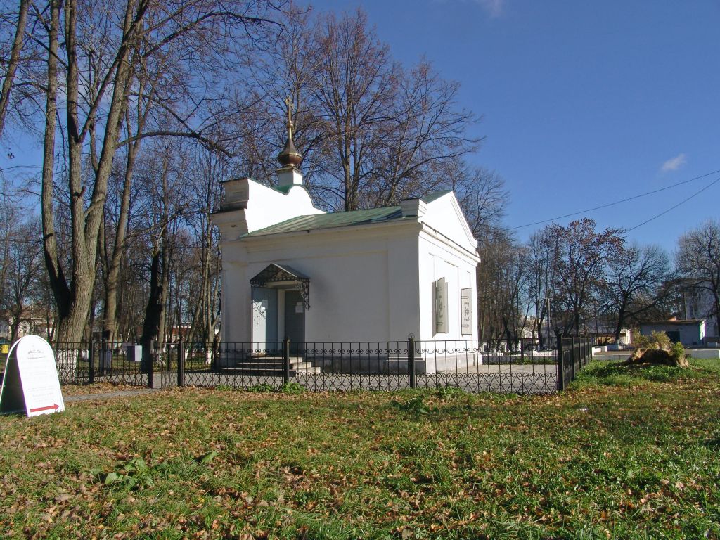 Часовня Александра Невского в Центральном парке, Кострома (Кострома, город, Костромская область). фасады
