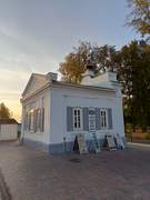 Часовня Александра Невского в Центральном парке, , Кострома, Кострома, город, Костромская область