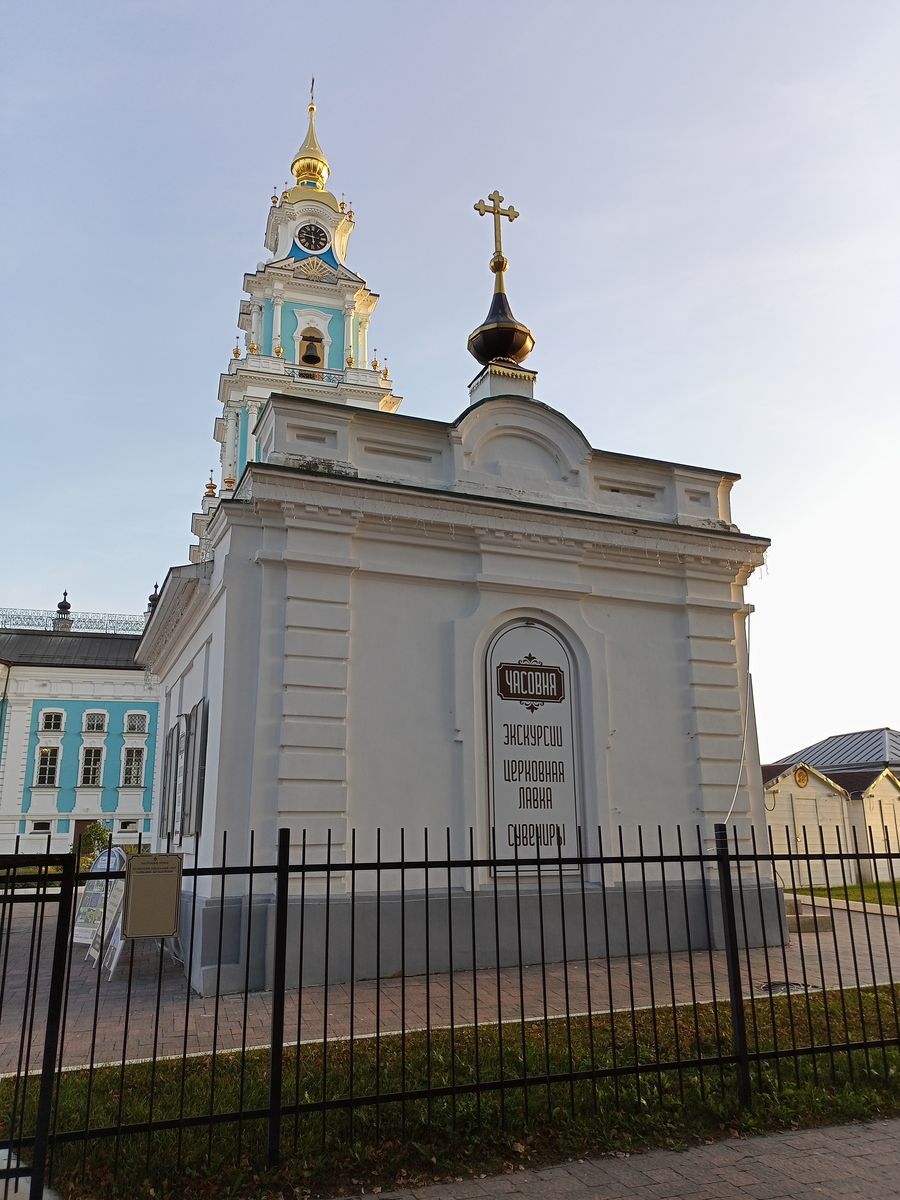 Часовня Александра Невского в Центральном парке, Кострома (Кострома, город, Костромская область). фасады