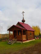 Ёгольник. Иоанна Предтечи, часовня
