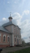 Церковь Александра Невского - Сухоногово - Костромской район - Костромская область