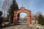 Церковь Александра Невского, , Сухоногово, Костромской район, Костромская область