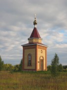 Часовня Казанской иконы Божией Матери - Шахунья - Шахунья, ГО - Нижегородская область