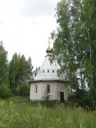 Часовня Александры Римской, , Лунёво, Костромской район, Костромская область