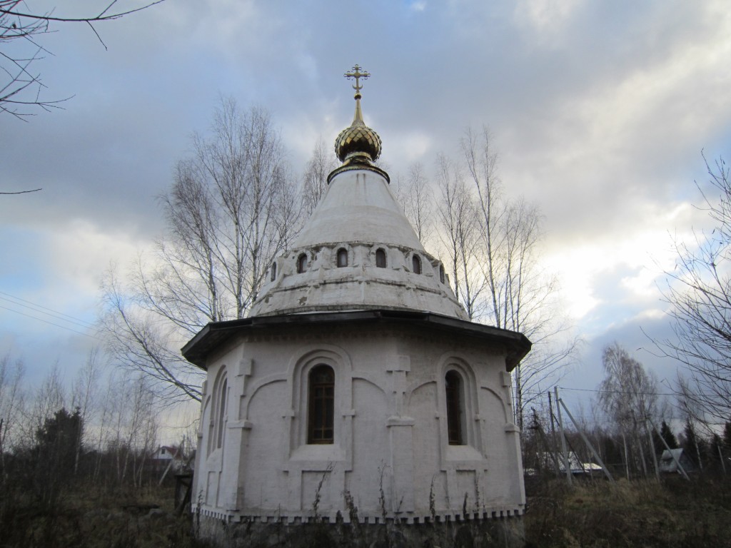 Лунёво. Часовня Александры Римской. фасады