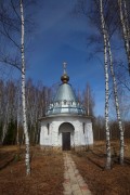 Часовня Александры Римской - Лунёво - Костромской район - Костромская область