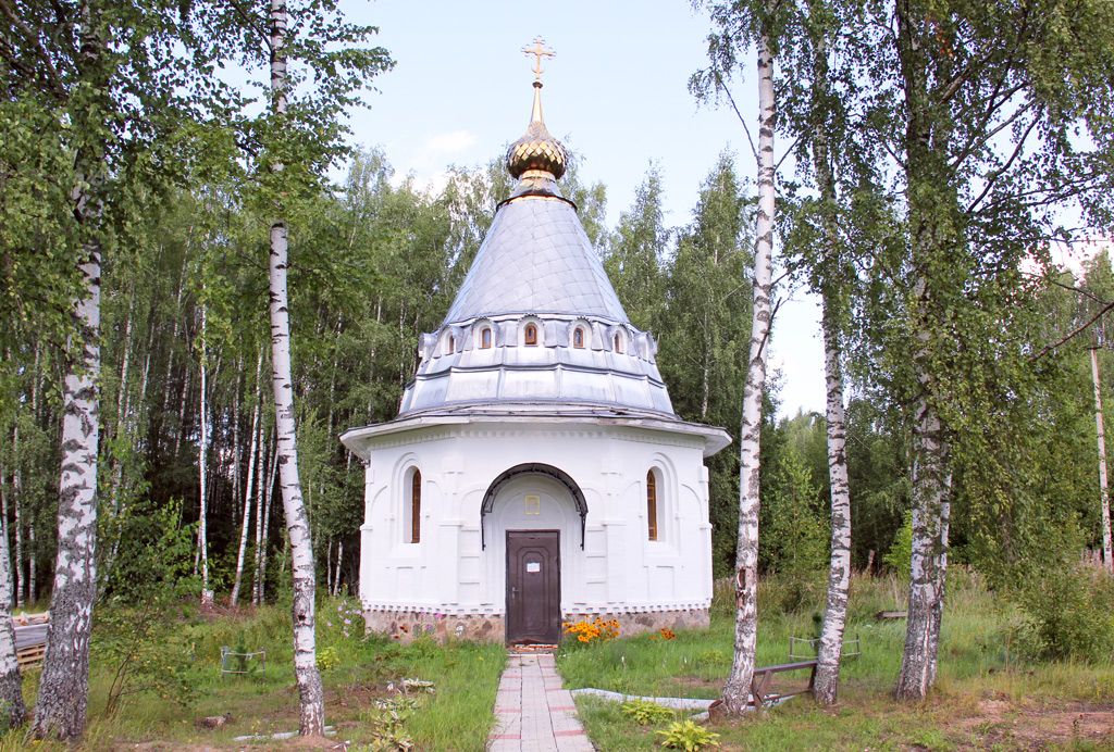 Часовня Александры Римской, Лунёво (Костромской район, Костромская область). фасады