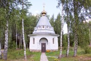 Часовня Александры Римской - Лунёво - Костромской район - Костромская область