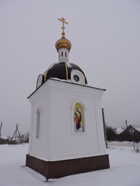 Льгов. Часовня Михаила Архангела. фасады