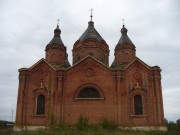 Танкеевка. Троицы Живоначальной, церковь