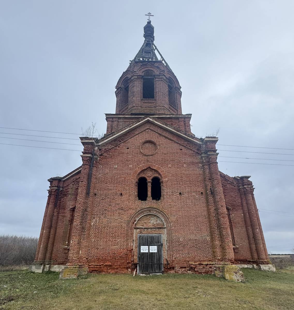 Церковь Троицы Живоначальной, Танкеевка (Спасский район, Республика Татарстан). фасады, Вид с запада, на колокольню 