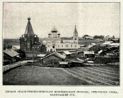 Церковь Спаса Преображения, Фото из журнала "Живописная Россия".<br>, Спасский Погост, Тарногский район, Вологодская область
