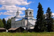 Вилегодск. Богоявления  Господня, церковь