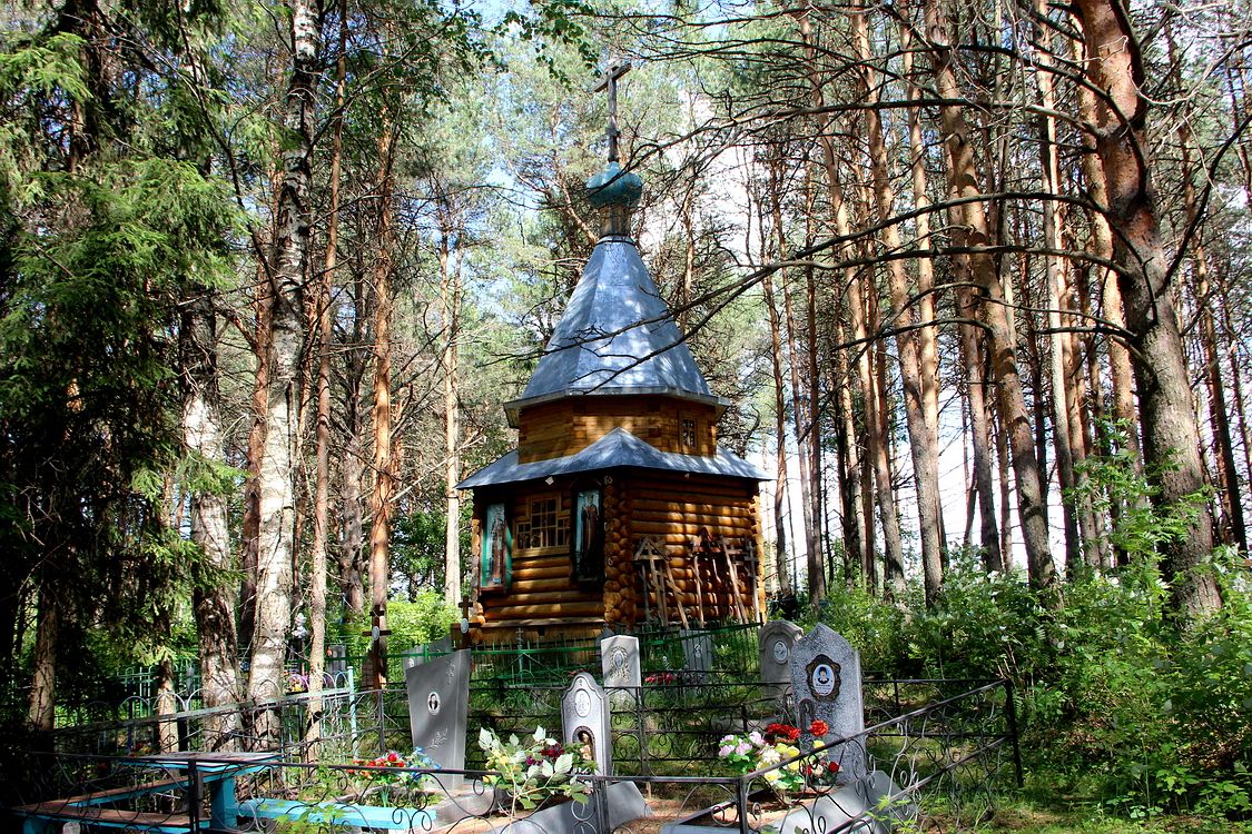 Павловск. Неизвестная часовня. фасады