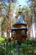 Павловск. Неизвестная часовня