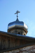 Церковь Преображения Господня, , Павловск, Вилегодский район, Архангельская область
