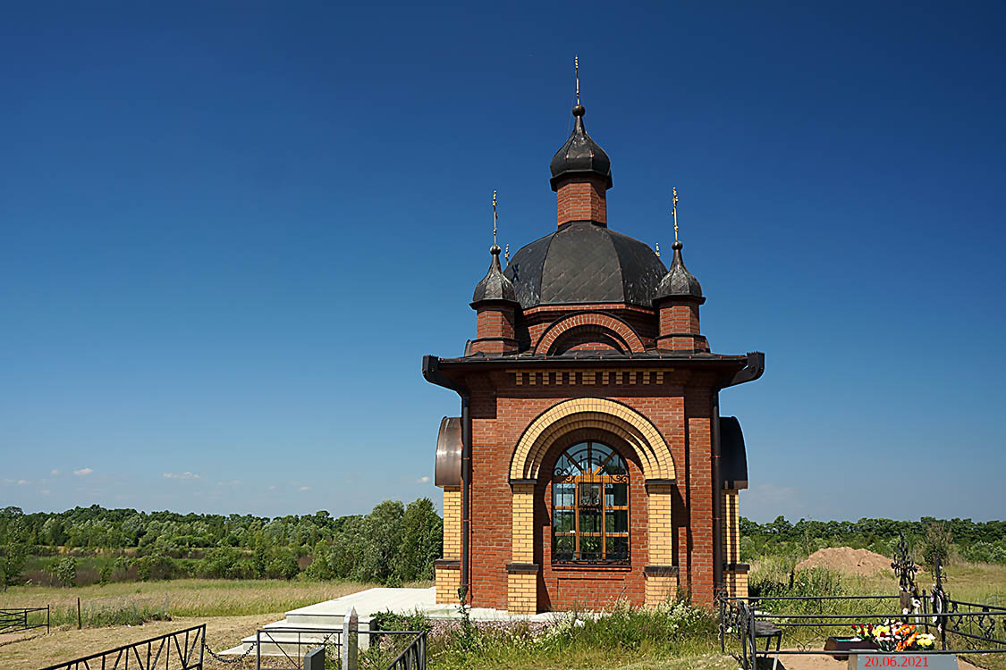 Часовня Николая Чудотворца, Коростынь (Шимский район, Новгородская область). фасады