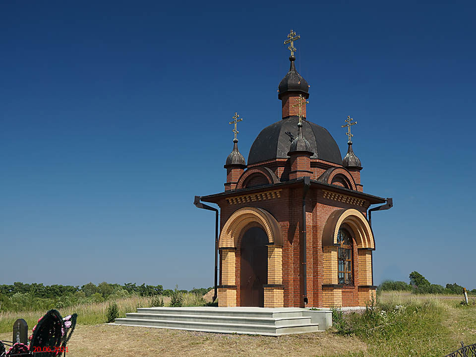 Часовня Николая Чудотворца, Коростынь (Шимский район, Новгородская область). фасады