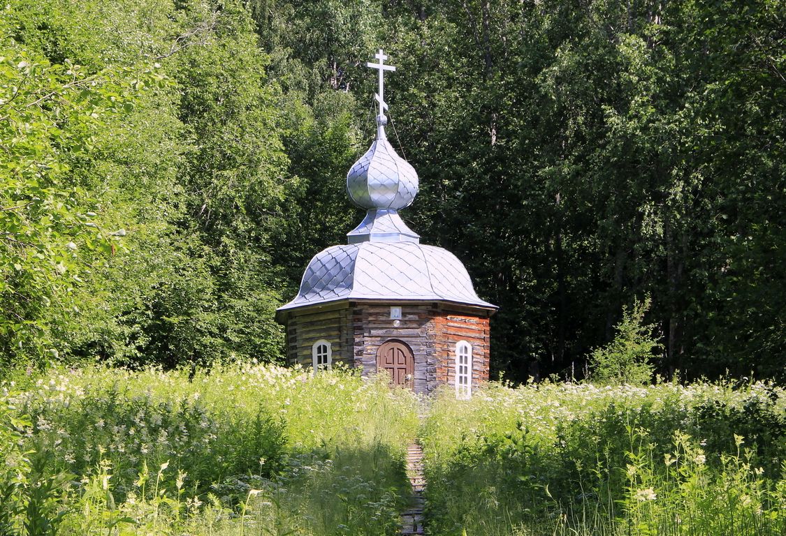 Христофорова Пустынь. Часовня иконы Божией Матери 