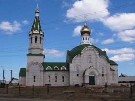 Николаевск. Церковь Троицы Живоначальной