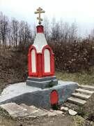 Бибирево. Макария Унженского и Желтоводского, часовня