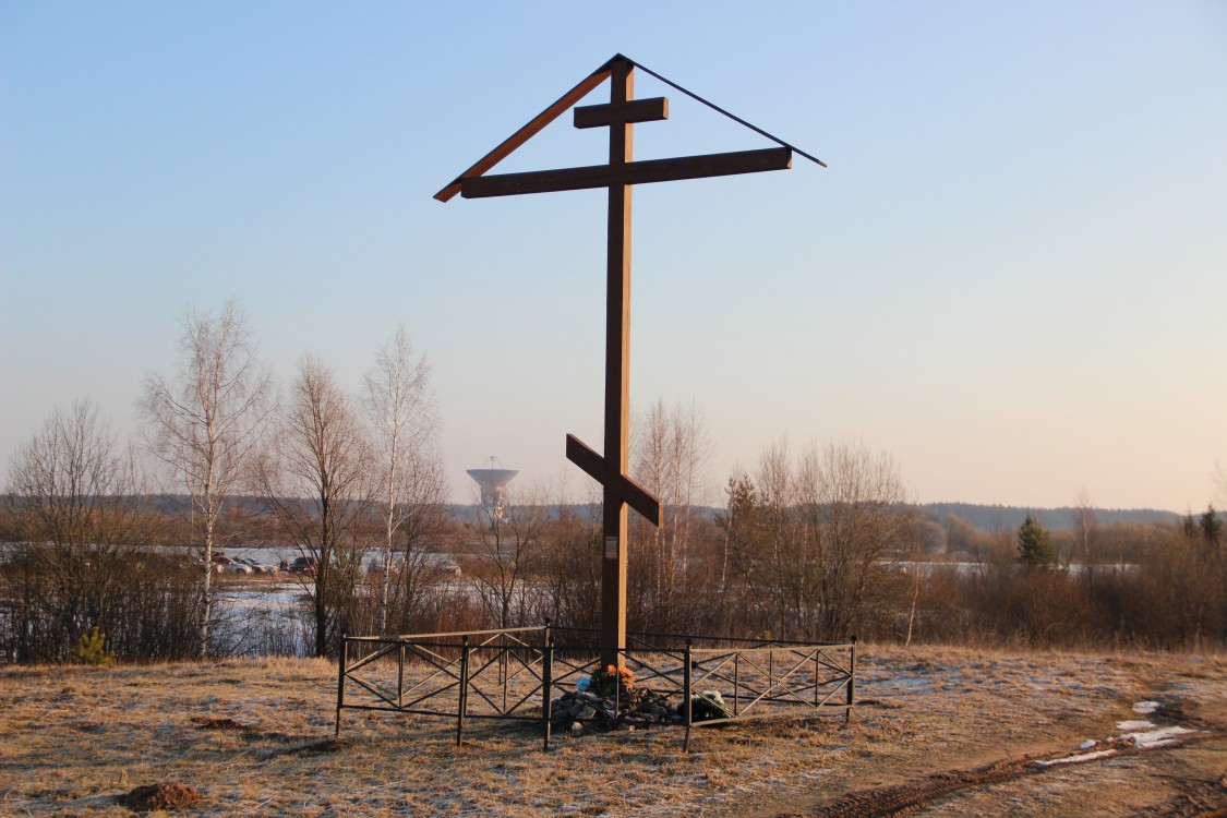 Церковь Успения Пресвятой Богородицы, Константиново (Калязинский район, Тверская область). дополнительная информация