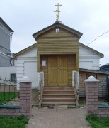 Церковь Димитрия Солунского, , Вача, Вачский район, Нижегородская область