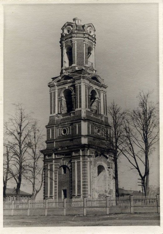Фото s kryshy в городе Вача