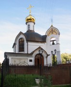 Церковь Михаила Архангела при Московском университете МВД РФ