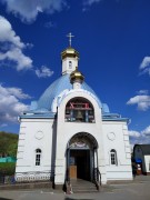 Тёплый Стан. Казанской иконы Божией Матери в Тёплом Стане, церковь