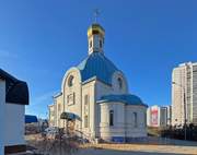 Тёплый Стан. Казанской иконы Божией Матери в Тёплом Стане, церковь