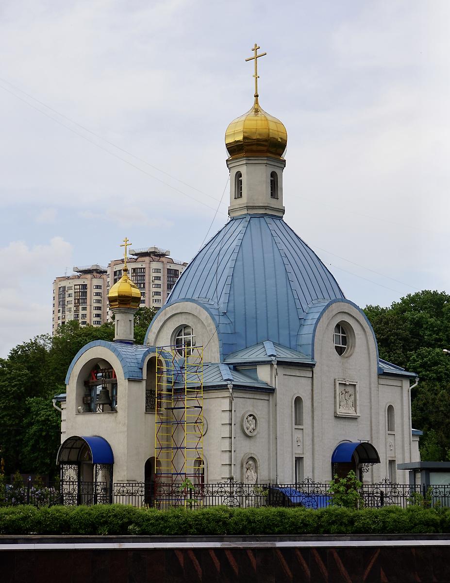 фасады. Церковь Казанской иконы Божией Матери в Тёплом Стане, Тёплый Стан (Юго-Западный административный округ (ЮЗАО), г. Москва)