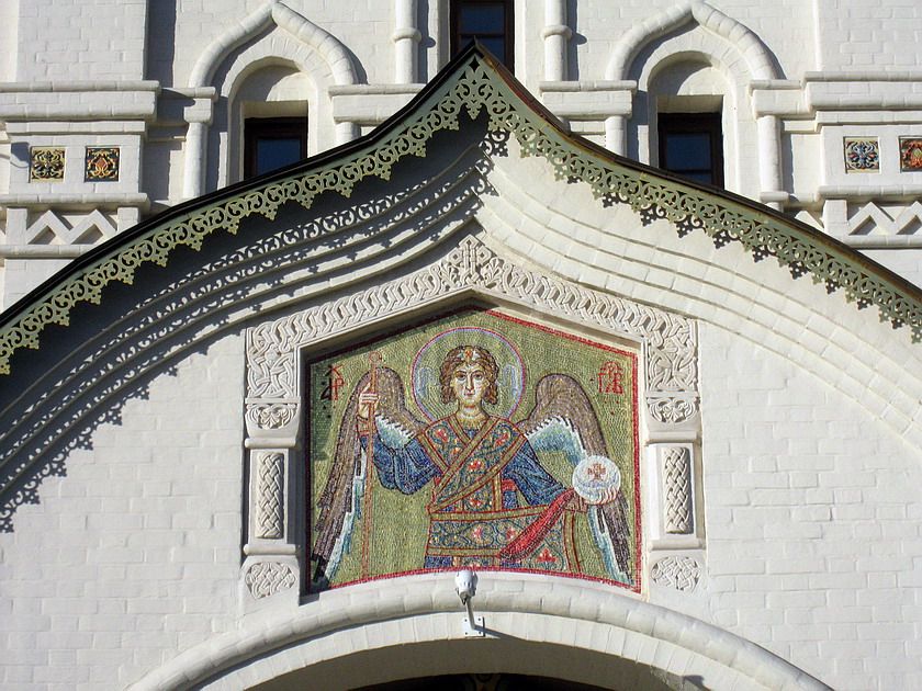 Церковь Веры, Надежды, Любови и Софии при ФНКЦ имени Дмитрия Рогачёва, Обручевский (Юго-Западный административный округ (ЮЗАО), г. Москва). архитектурные детали