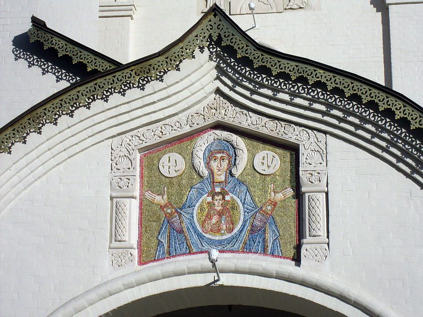 Церковь Веры, Надежды, Любови и Софии при ФНКЦ имени Дмитрия Рогачёва, Обручевский (Юго-Западный административный округ (ЮЗАО), г. Москва). архитектурные детали