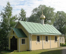 Санкт-Петербург. Часовня Казанской иконы Божией Матери