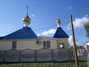 Церковь Петра и Павла, , Лог, Иловлинский район, Волгоградская область