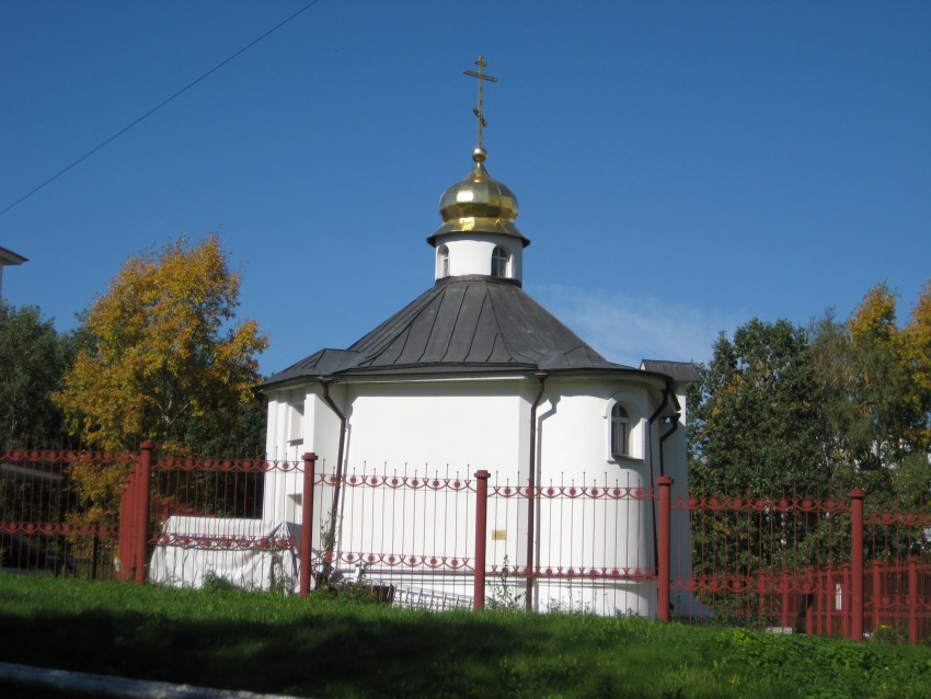 Церковь Льва, папы Римского, в Тёплом Стане, Тёплый Стан (Юго-Западный административный округ (ЮЗАО), г. Москва). фасады