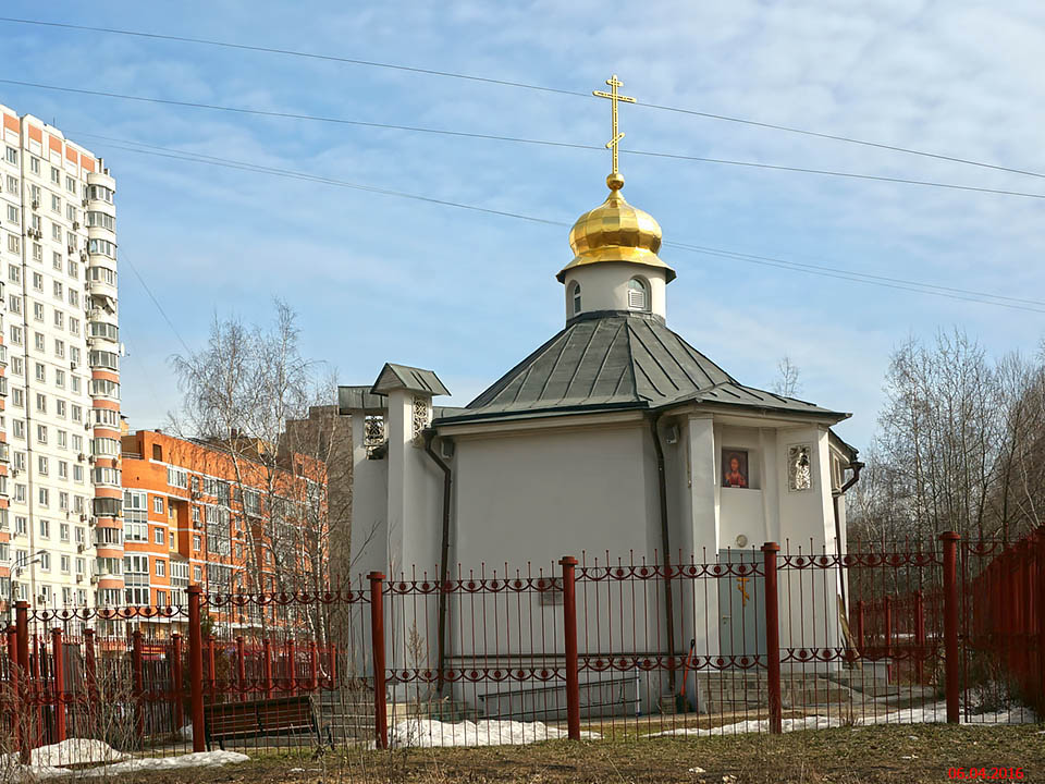 Тёплый Стан. Церковь Льва, папы Римского, в Тёплом Стане. фасады