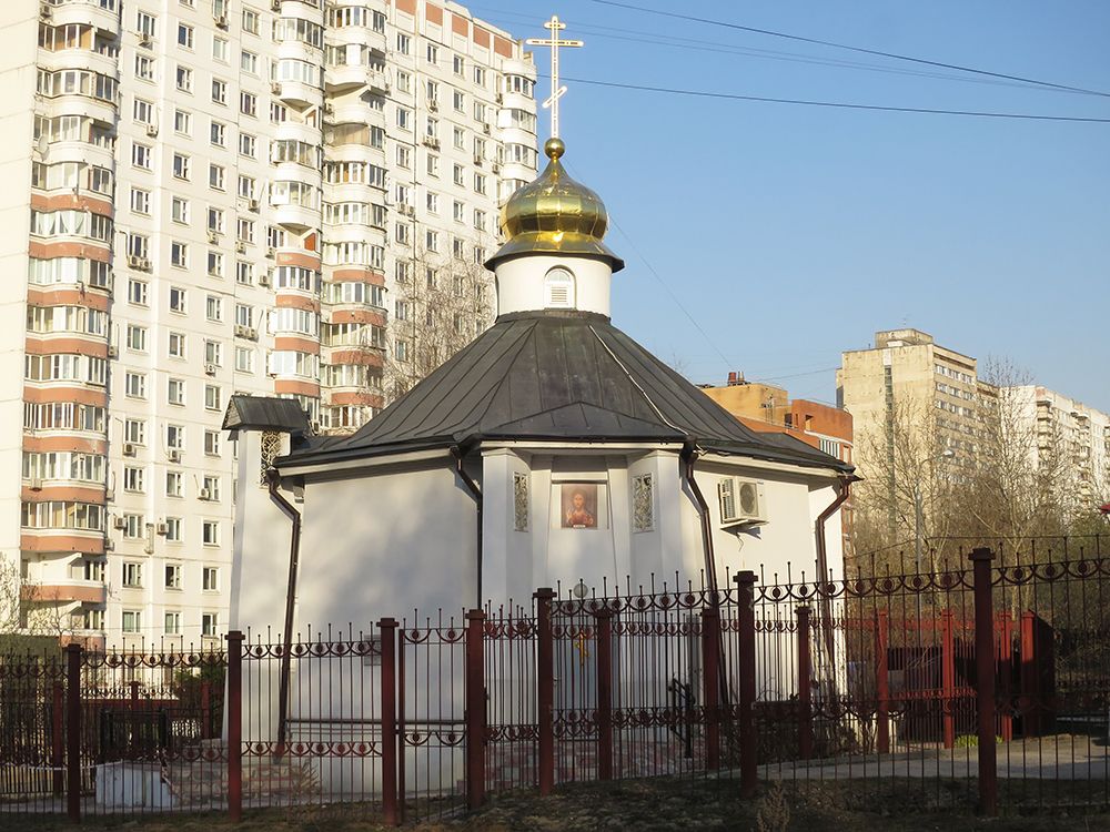 Церковь Льва, папы Римского, в Тёплом Стане, Тёплый Стан (Юго-Западный административный округ (ЮЗАО), г. Москва). фасады
