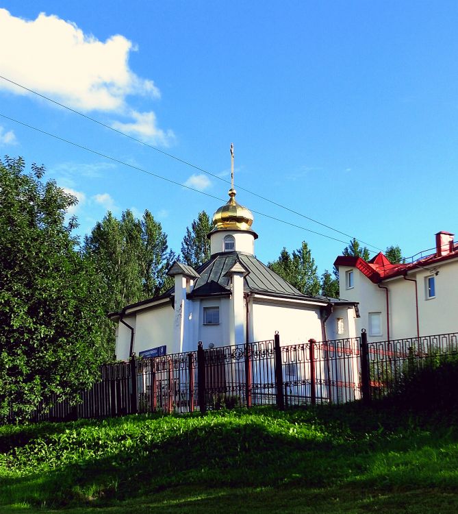 Тёплый Стан. Церковь Льва, папы Римского, в Тёплом Стане. фасады