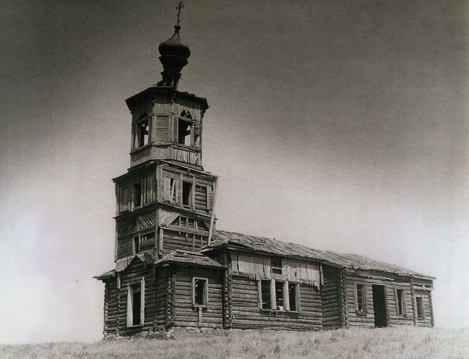 Церковь Николая Чудотворца (старая), Берёзовая Грива (Алексеевский район, Республика Татарстан). архивная фотография, 70-е годы. С сайта 
Реальное время